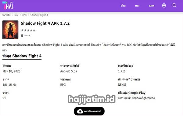 File-Ukuran-Kecil-Link-Download-Thai-APK-App-Game-Downloader-Gratis-Versi-Terbaru