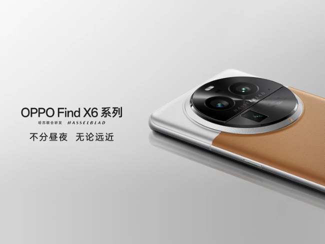 Oppo-Find-X6-5G